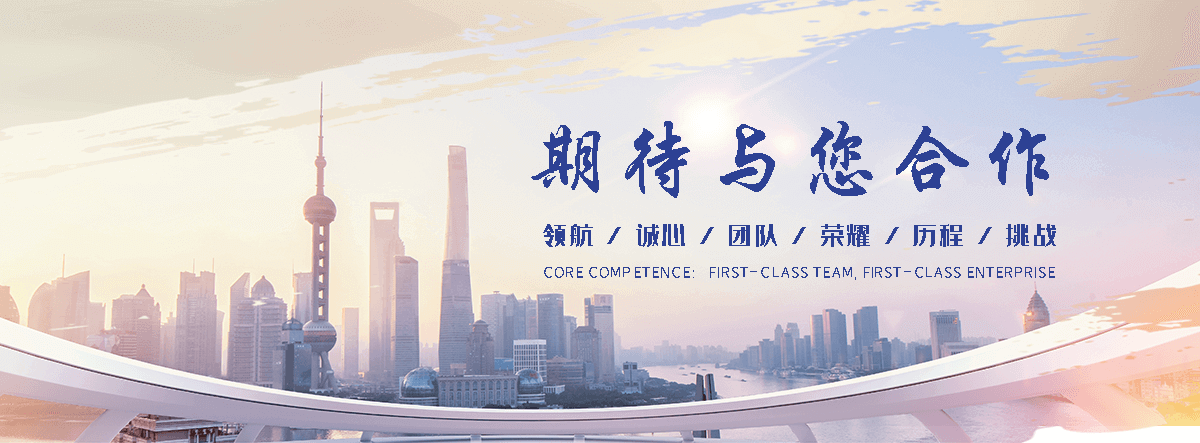 盘锦靠谱的边坡防护网制造厂家